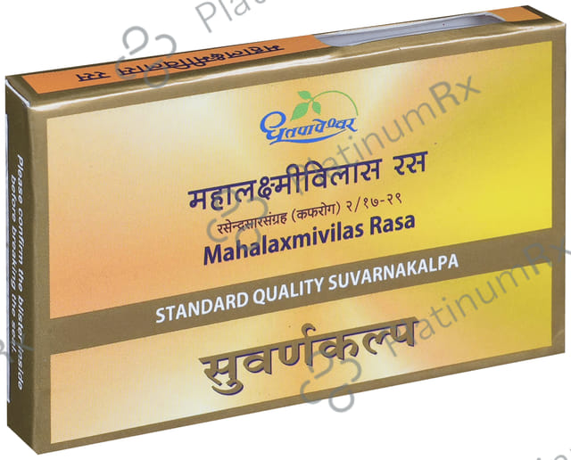 Dhootapapeshwar Mahalaxmivilas Rasa Standard Quality Suvarnakalpa Tablet 10 tablets