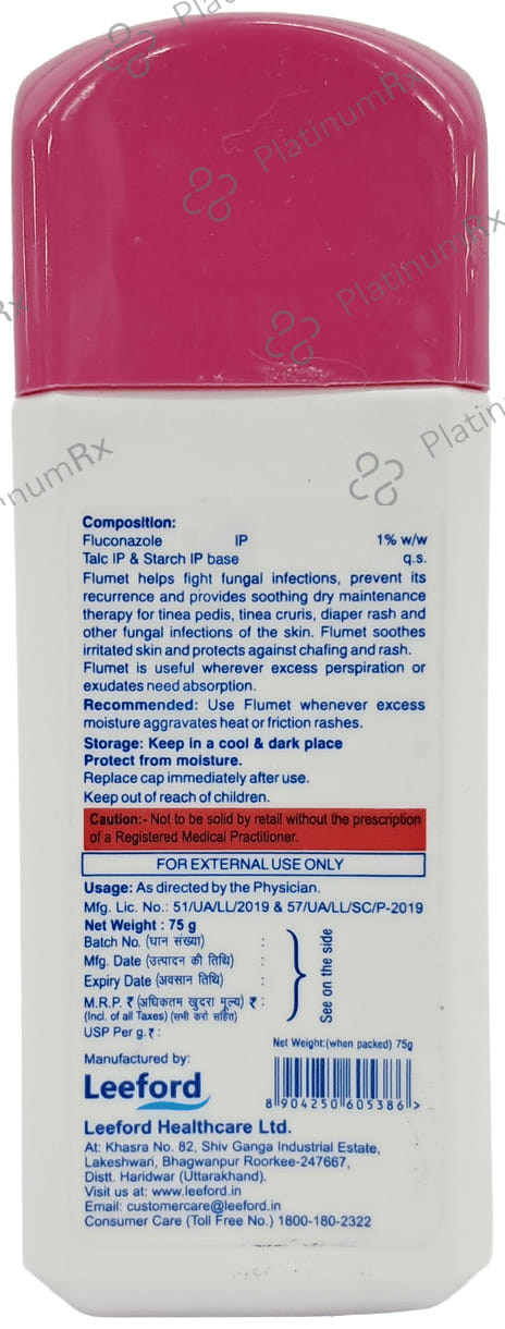 Flume 1%t Dusting Powder 75gm