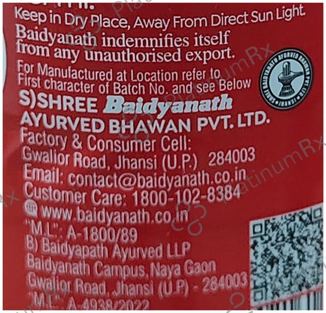 Baidyanath (Jhansi) Ashwagandharishta 450 ml