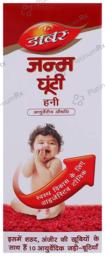 Dabur Janma Ghunti 125ml
