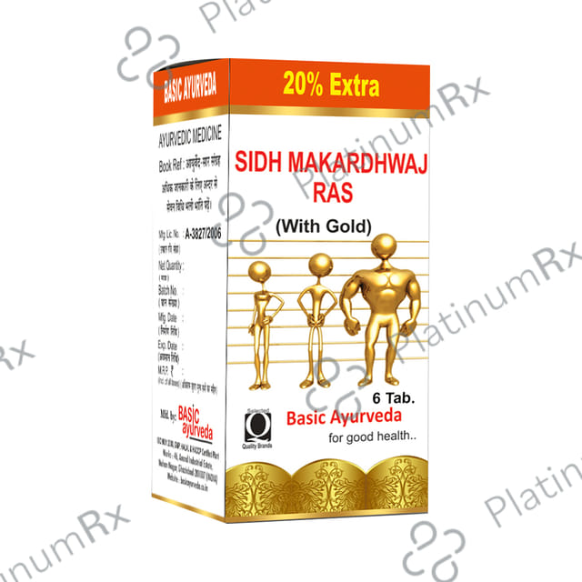 Basic Ayurveda Sidh Makardhwaj Ras with Gold 6 tablets