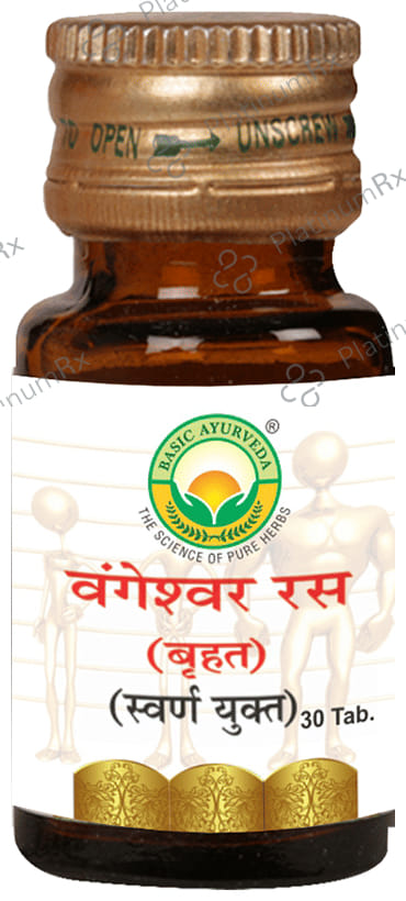 Basic Ayurveda Brihat Bangeshwar Ras 30 tablets