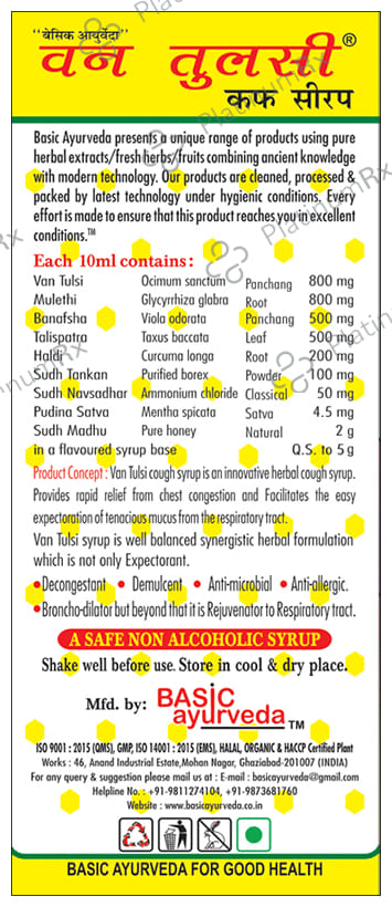 Basic Ayurveda Van Tulsi Cough Syrup 100 ml