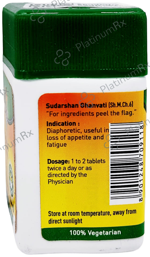 Zandu Sudarshan Ghan Vati - Manages Loss of Appetite & Liver Health