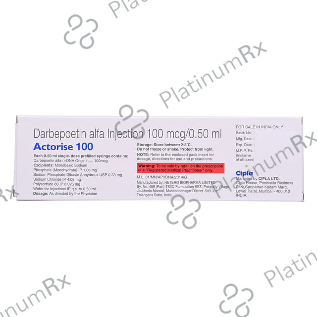 Actorise 100mcg Injection 0.5ml