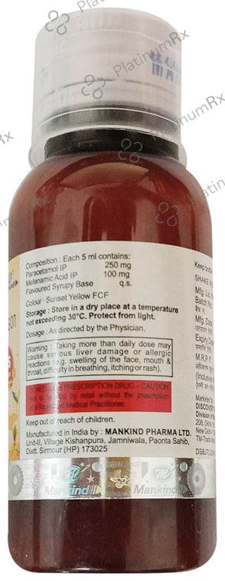 Nobel Plus DS Suspension 60ml