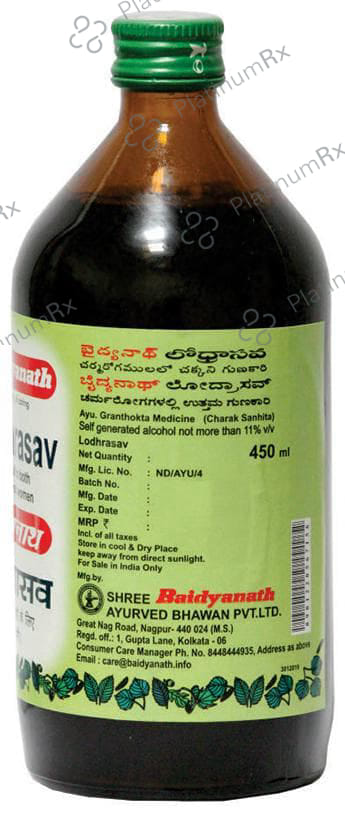 Baidyanath (Nagpur) Lodhrasav