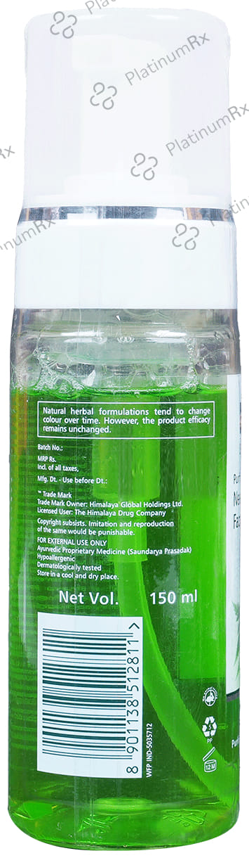 Himalaya Purifying Neem Foaming Face Wash 150ml
