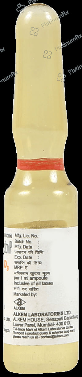 Uprise-D3 6L Injection 1ml 1 Injection
