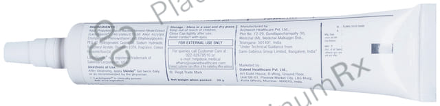 Skintel Gel 20gm