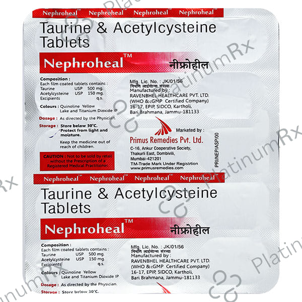 Nephroheal 150/500mg Tablet 15s