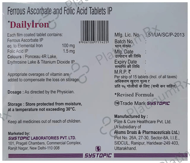 Daily Iron 100/1.5mg Tablet 15s