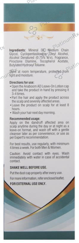 Anaboom AD Lotion 50ml