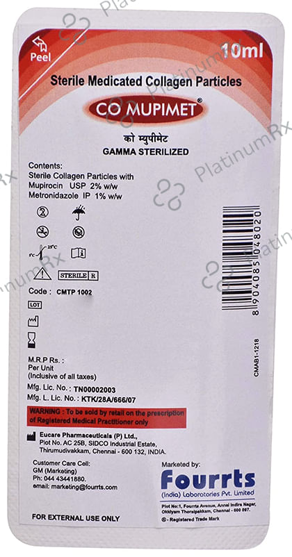 CO Mupimet Collagen Particles Liquid 5ml