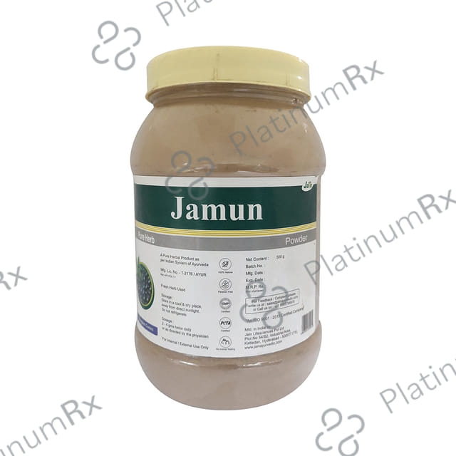 Jain Jamun (Syzygium Cumini) Powder 500 gm