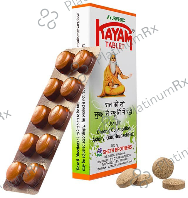 Kayam Tablet 10s
