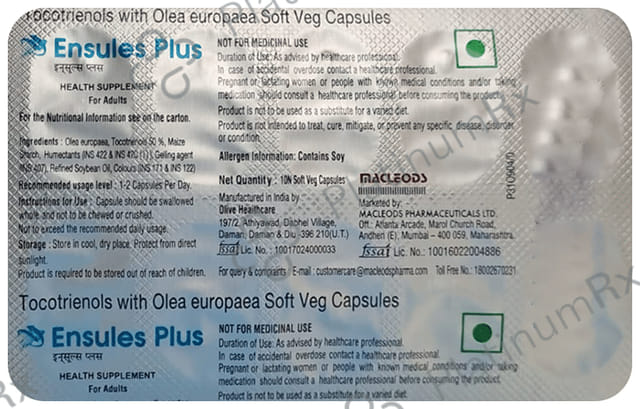 Ensules Plus 200mg Capsule 10s