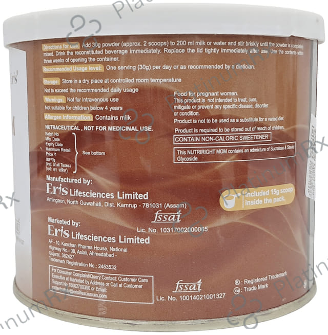 Nutri Right Mom with Whey Protein, Vitamins & Minerals Flavour Powder Chocolate