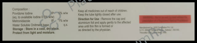 Welllight-PM Ointment