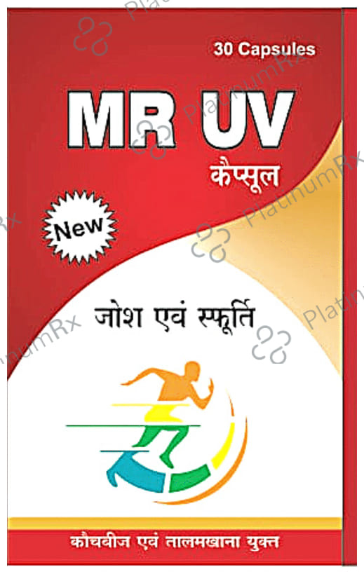 MR UV Capsule