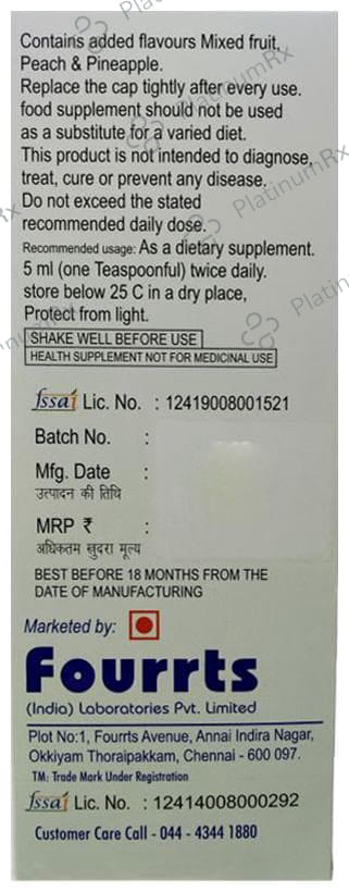 Fourrts Immune Syrup 200ml