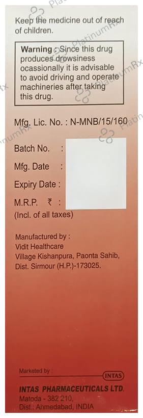 App UP 2mg Syrup 200ml