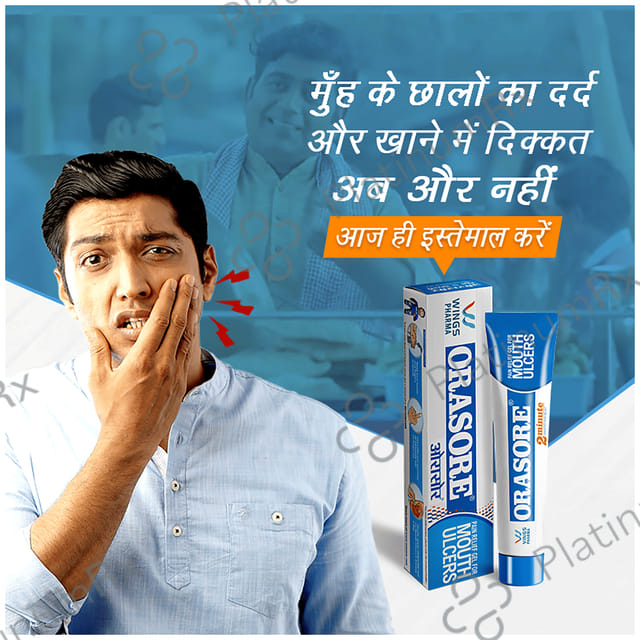 Orasore Mouth Ulcer Relief Oral Dental Gel 12gm
