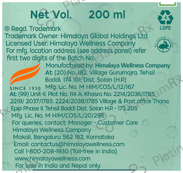 Himalaya Moisturizing Aloe Vera Face Wash 200 ml