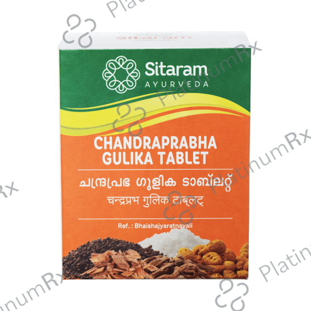 Sitaram Ayurveda Chandraprabha Gulika Tablet