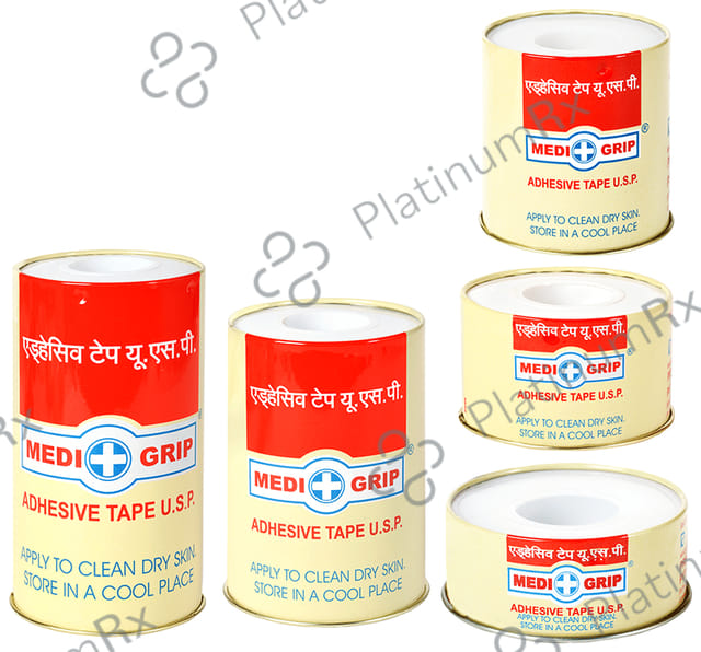 Medigrip Adhesive Tape U.S.P. 7.5cm x 5m