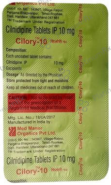Cilory 10mg Tablet 15s
