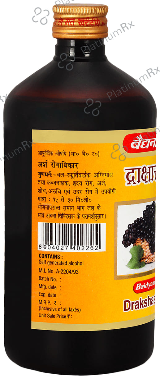 Baidyanath (Noida) Drakshasava