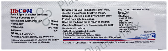 Hbcom Orange Sachet 2gm