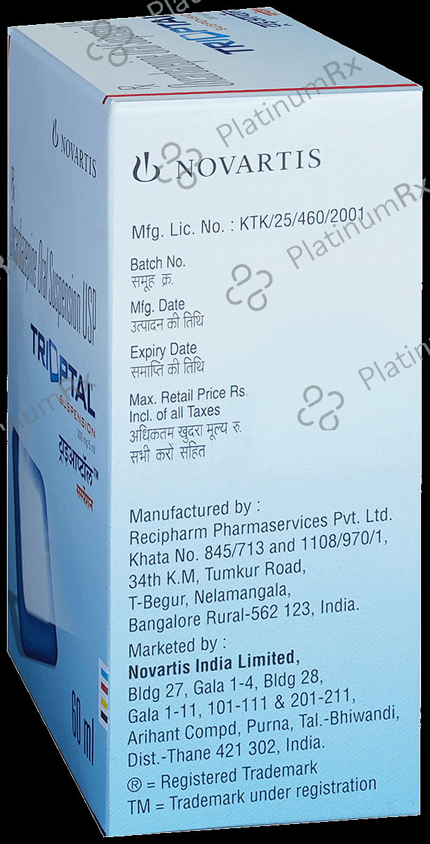 Trioptal 300mg Suspension 60ml