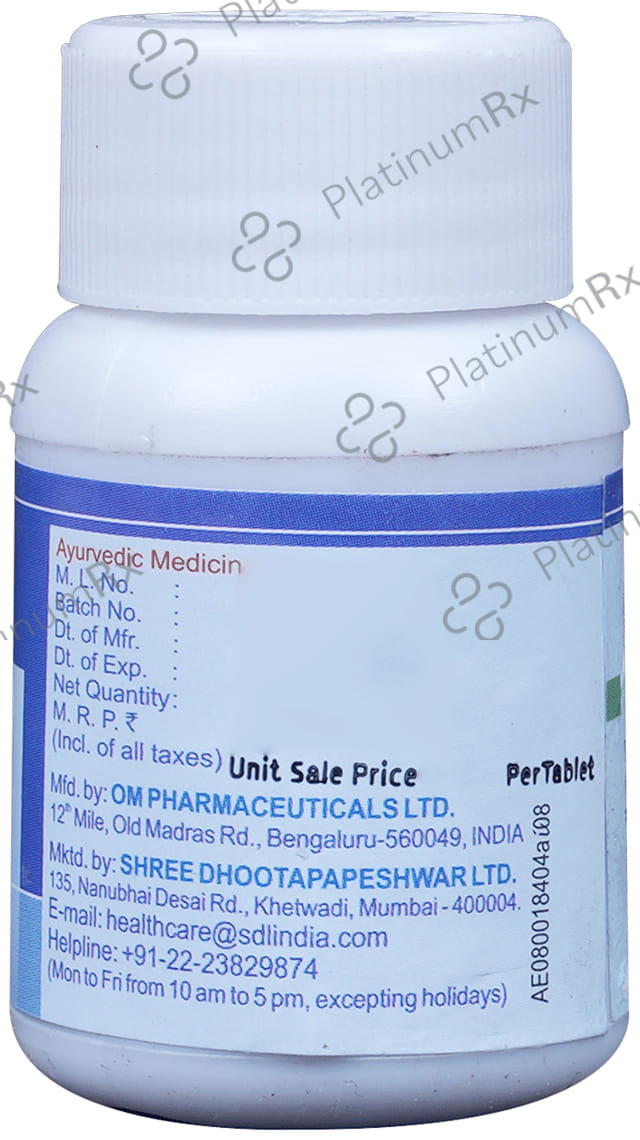 Dhootapapeshwar Shankha Vati 50 tablets