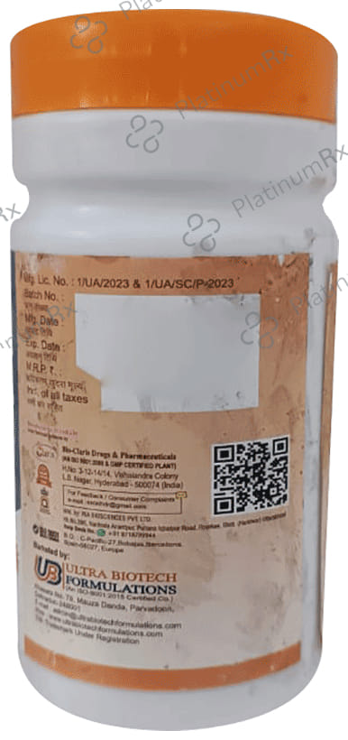 Ultraflux Granules 90gm