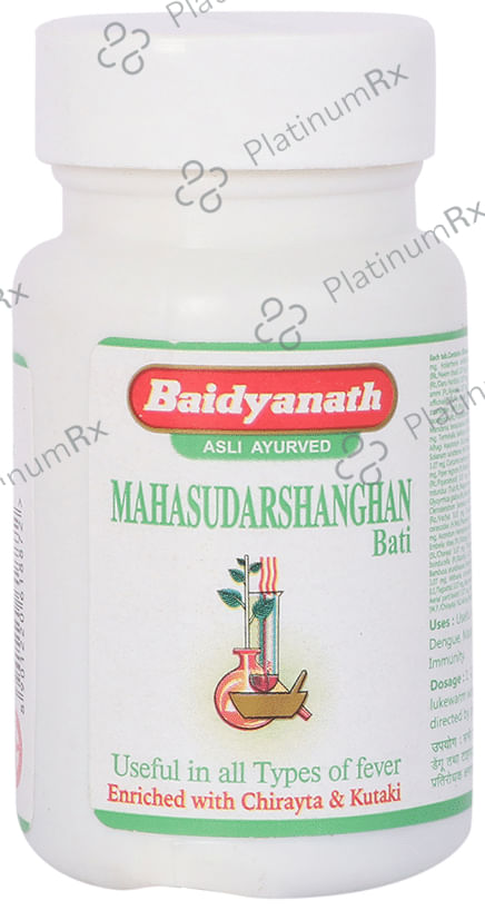 Baidyanath (Jhansi) Mahasudarshanghan Bati