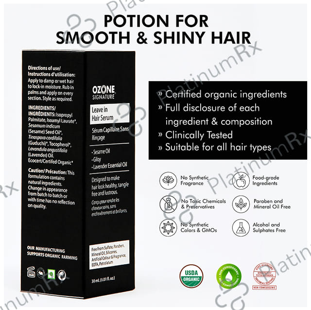Ozone Signature Leave-In Hair Serum