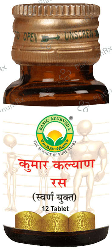 Basic Ayurveda Kumar Kalyan Ras with Gold & Pearl 12 tablets