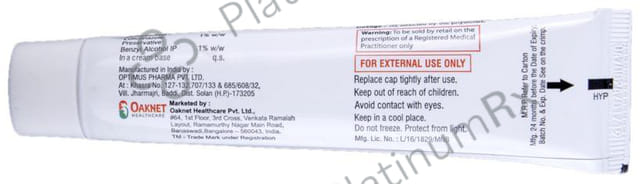 Lulilok 1% Cream 30gm