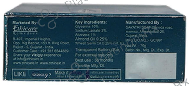 Vizigly Transparent Bathing Bar 75gm