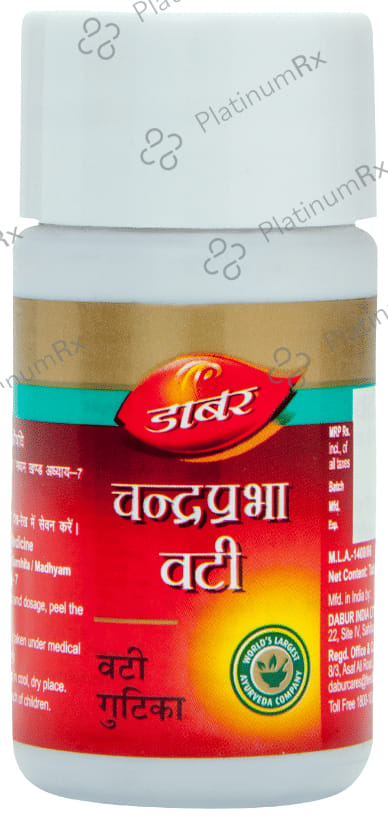 Dabur Chandraprabha Vati 80 tablets