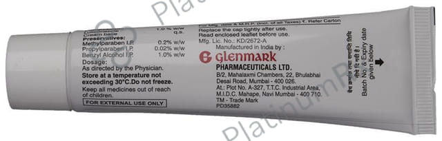 Luligee 1% Cream 30gm