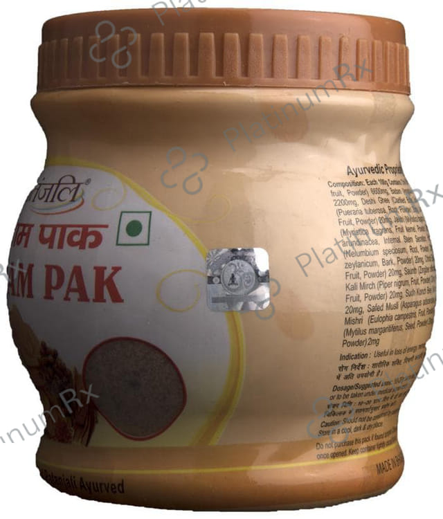 Patanjali Ayurveda Badam Pak 250 gm