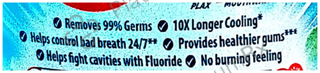 Colgate Peppermint MaxFresh Plax Antibacterial Mouth Wash 250ml