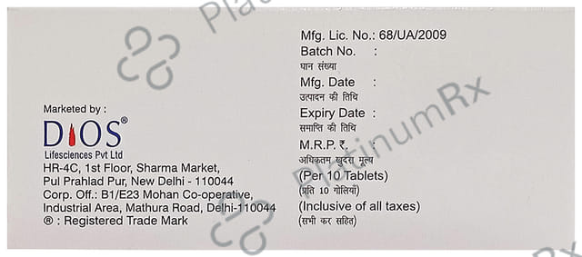 Vintel-M 50 Tablet ER