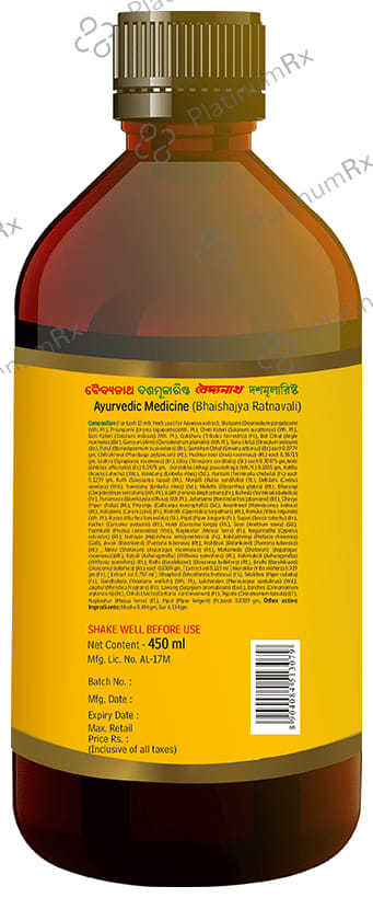 Baidyanath Ashwagandharishta - Tonic for the Nerve