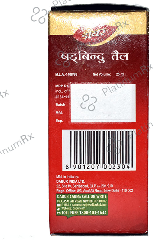 Dabur Shadbindu Tail 25ml