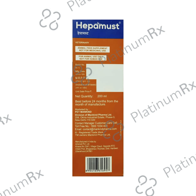 Hepamust Syrup