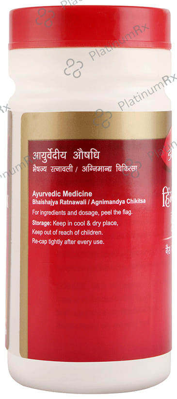 Dabur Hingwashtak Churna